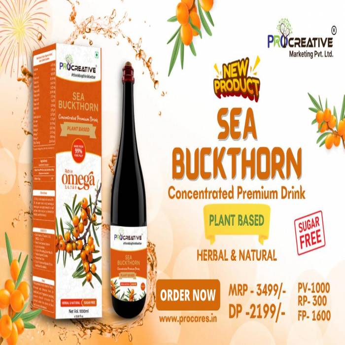 RP- PREMIUM SEA BUCKTHORN